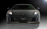 Ferrari F430 Silver Wolf by Rowen Japan 2014 года